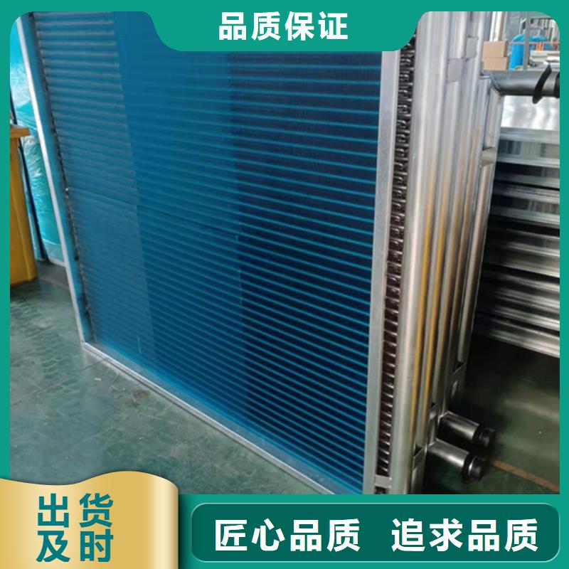 列管式冷却器产品介绍用的放心