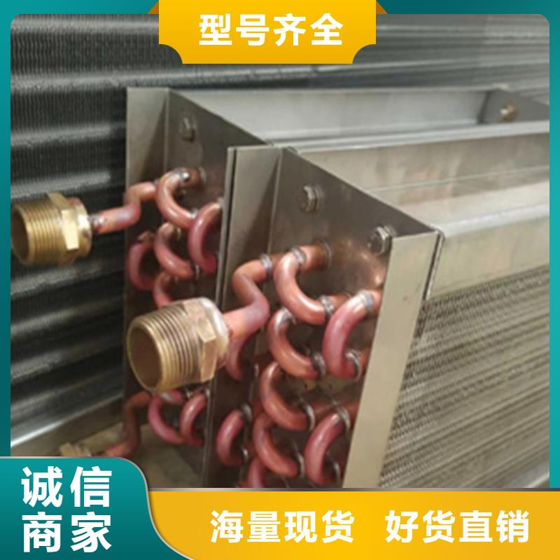 钢制散热器现货齐全严格把关质量放心