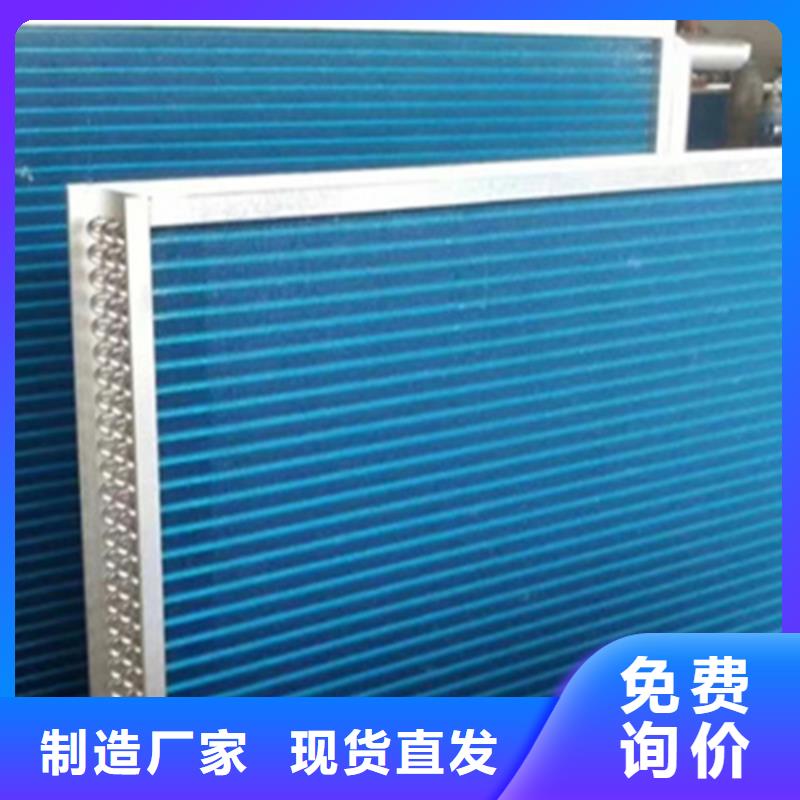 锅炉节能器实体大厂资质认证