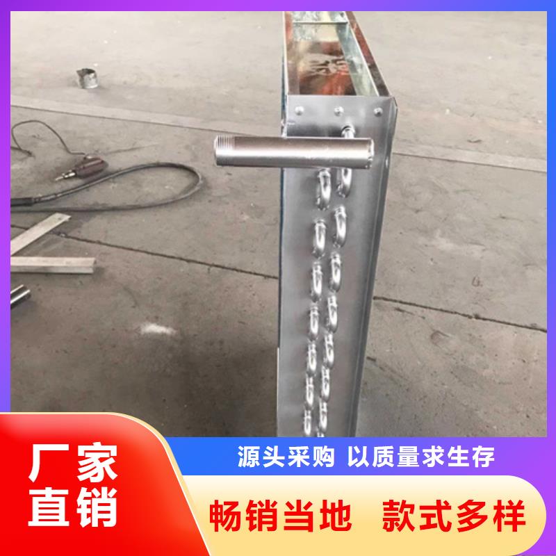 钢厂用大型加热器定制价格制造生产销售