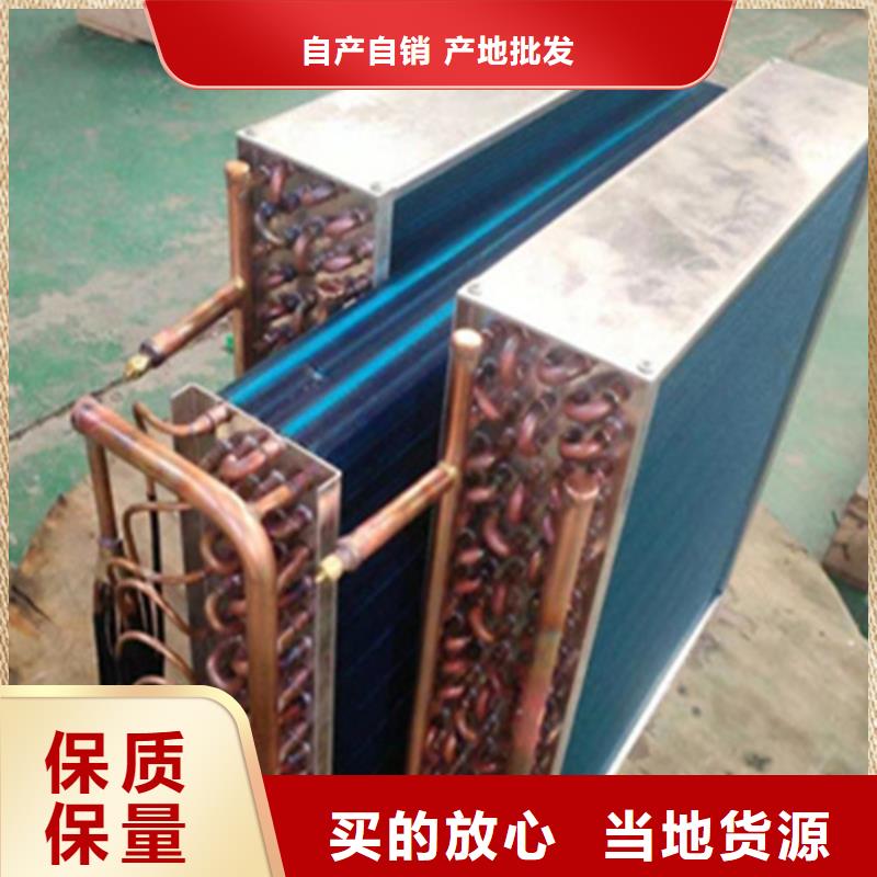 大型烘干房换热器安装当地品牌