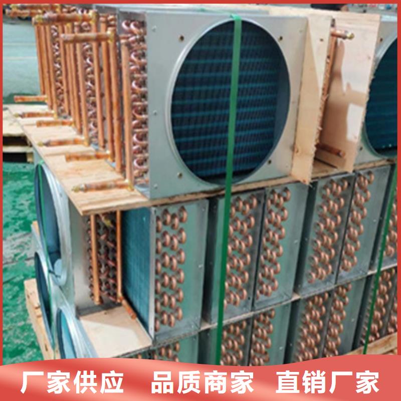 翅片管散热器规格齐全当地经销商