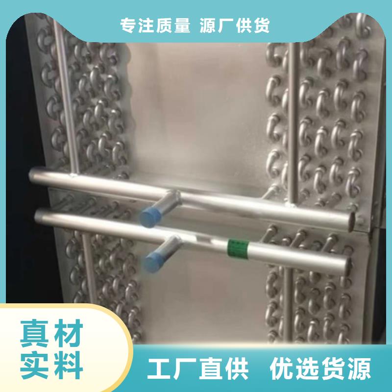 蒸汽加热器厂家价格同城厂家