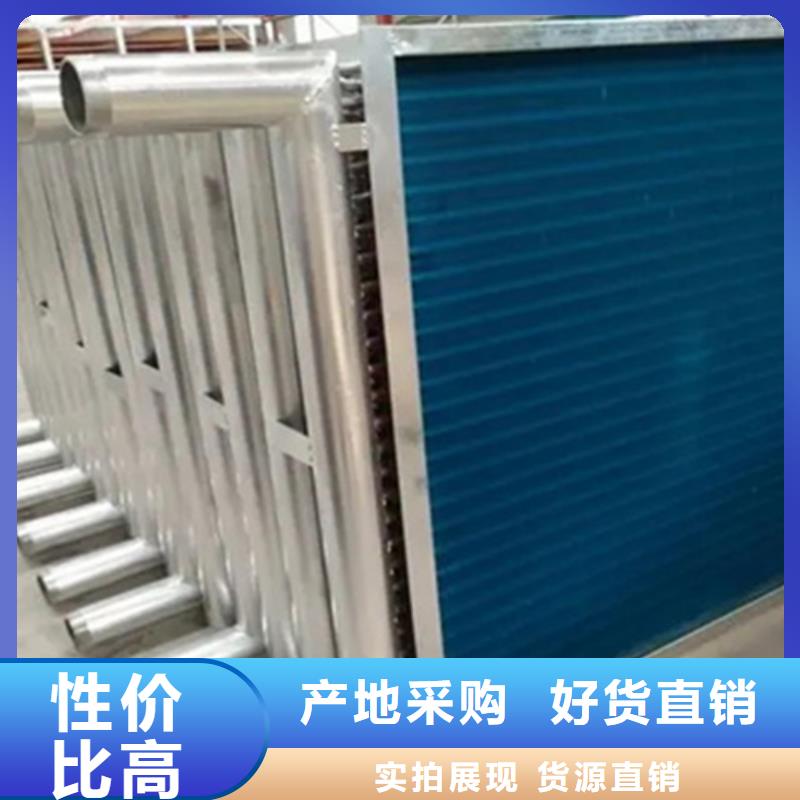大型食品烘干换热器支持定制细节严格凸显品质