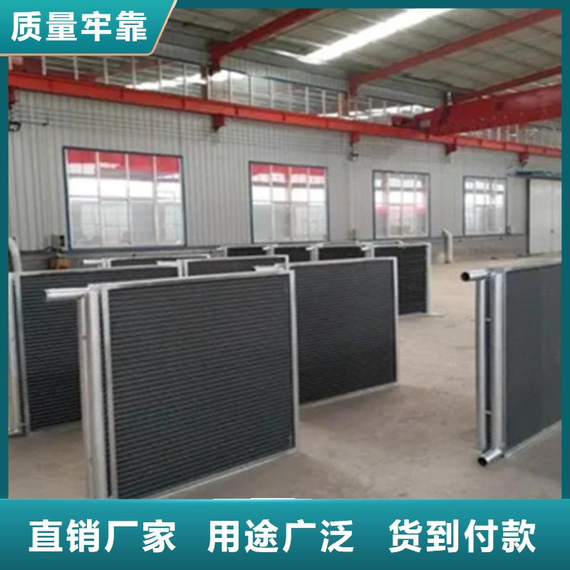 发动机散热器销售同城供应商