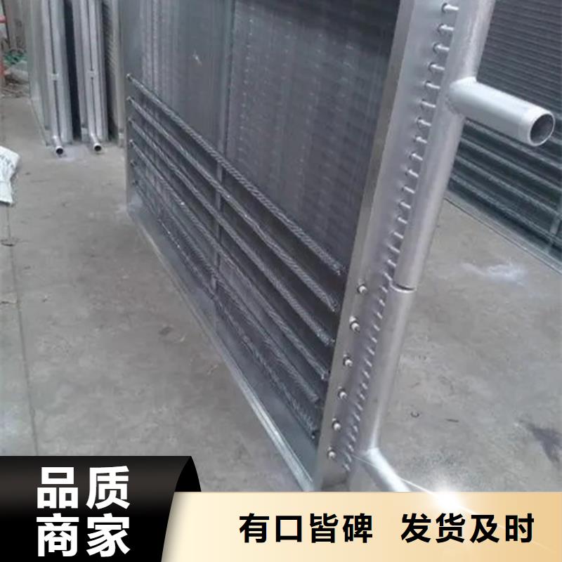 发动机散热器批发价格支持定制加工