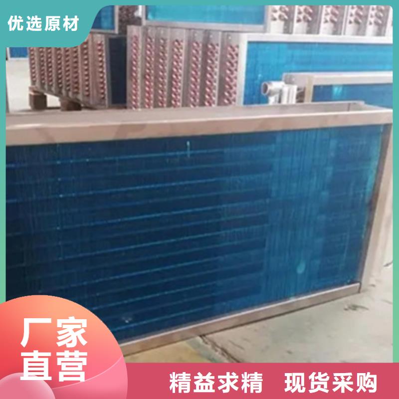 大型加热器畅销全国同城制造商