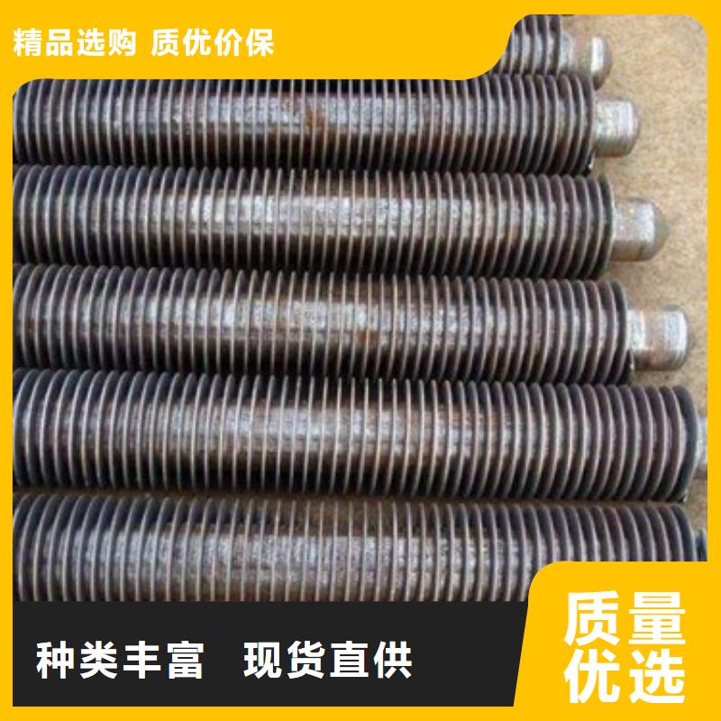 翅片管带钢价格公道实力厂家