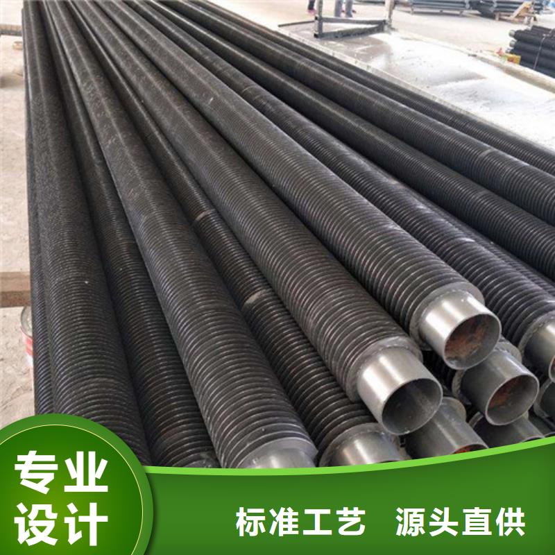 预热管批发价同城生产厂家