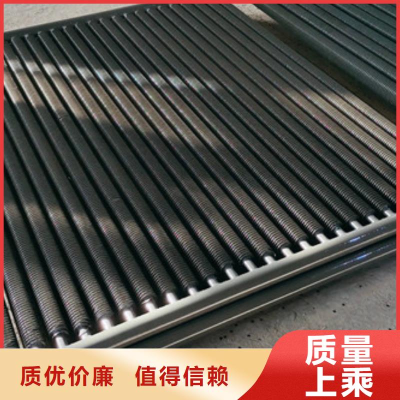 椭圆翅片管上门服务当地品牌
