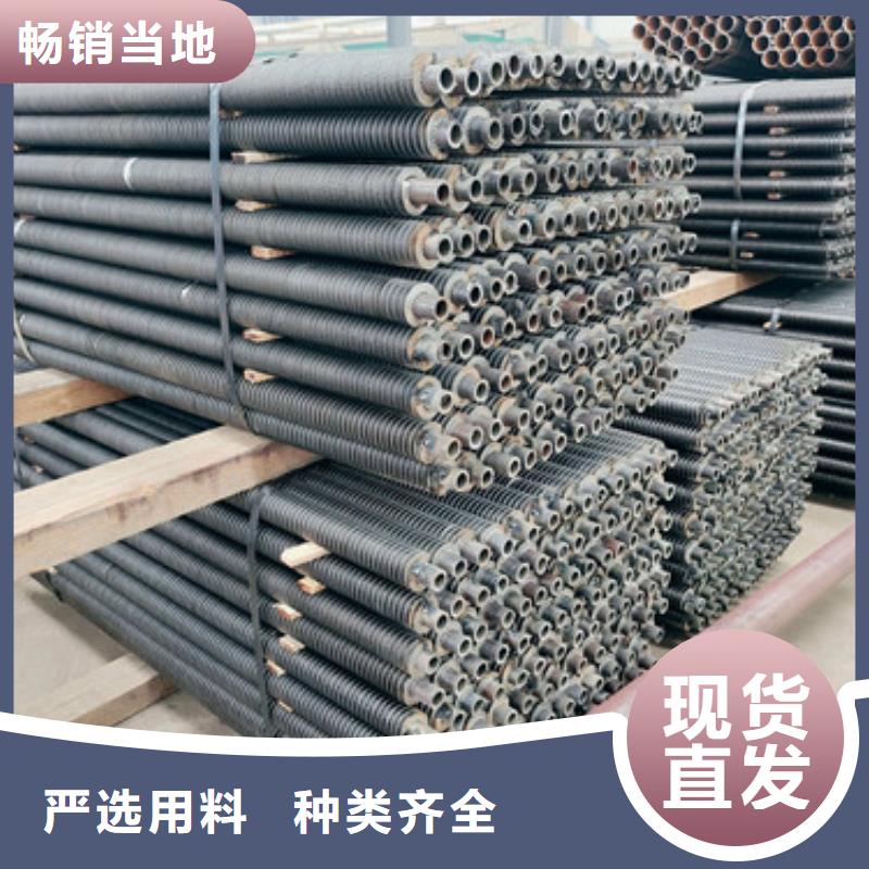 t型翅片管上门服务价格公道合理