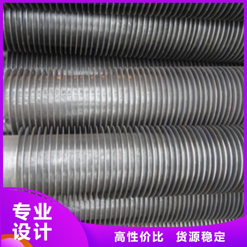 镍基渗层钎焊翅片管施工多家仓库发货