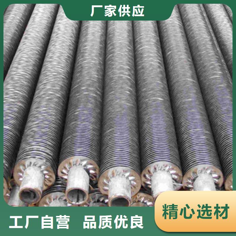 翅片管加热器信赖厂家十分靠谱
