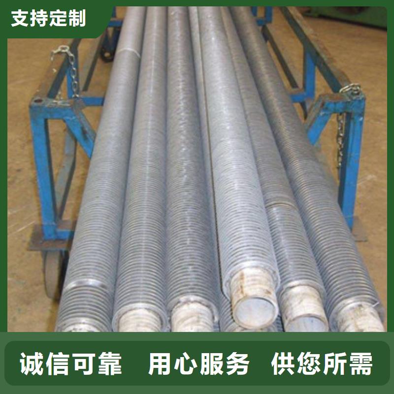
车间散热器定制工厂实力厂商