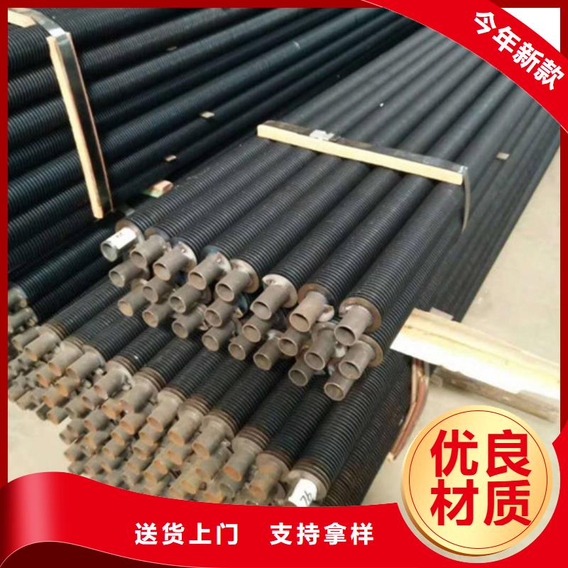 换热管型号全支持定制加工