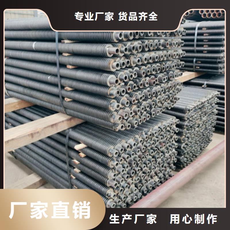 B型光排管型号齐全本地公司