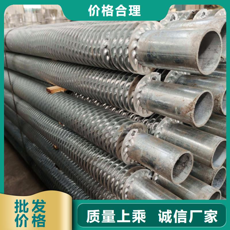 开齿翅片管价格实惠好品质经得住考验