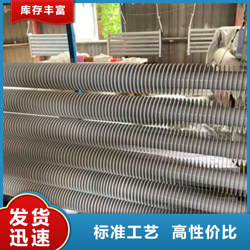 20翅片管铝翅片管无中间商大库存无缺货危机