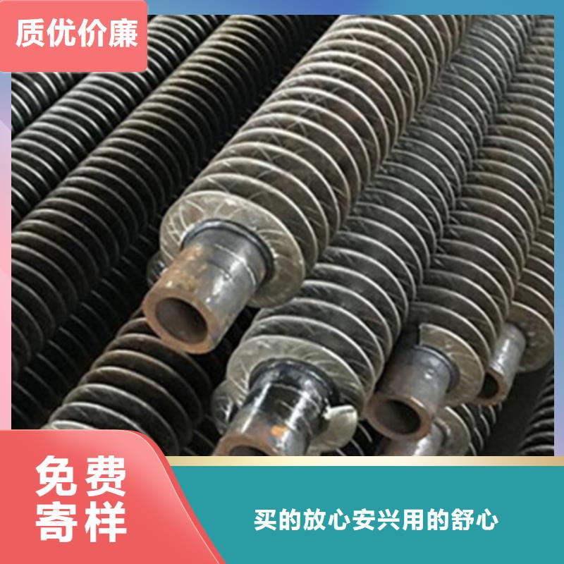 锅炉翅片管销售高标准高品质
