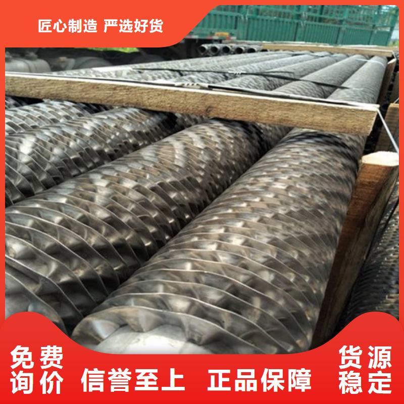开齿翅片管按需定制当地货源