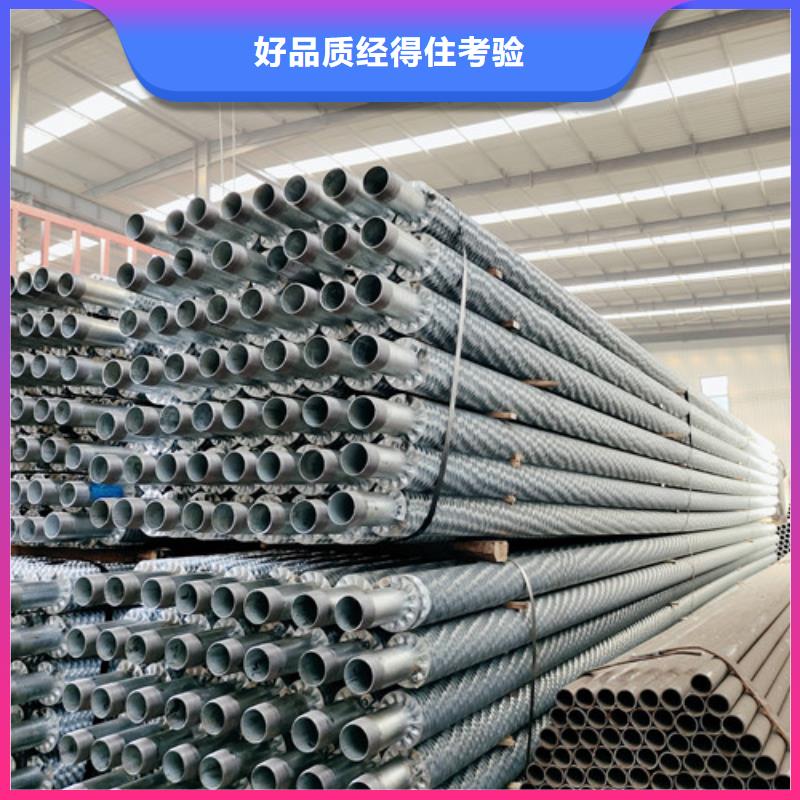 不锈钢缠绕翅片管批发价格本地生产厂家
