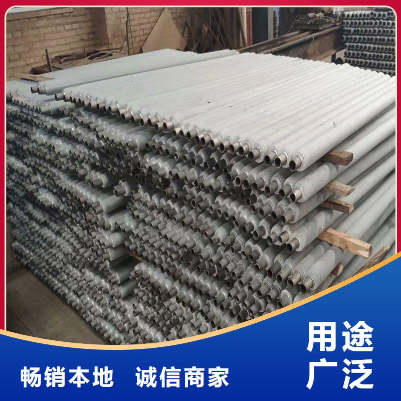 25*2翅片管生产加工