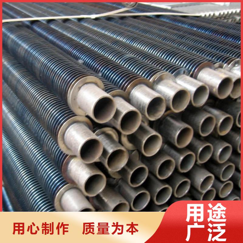 激光焊不锈钢翅片管现货直供经久耐用