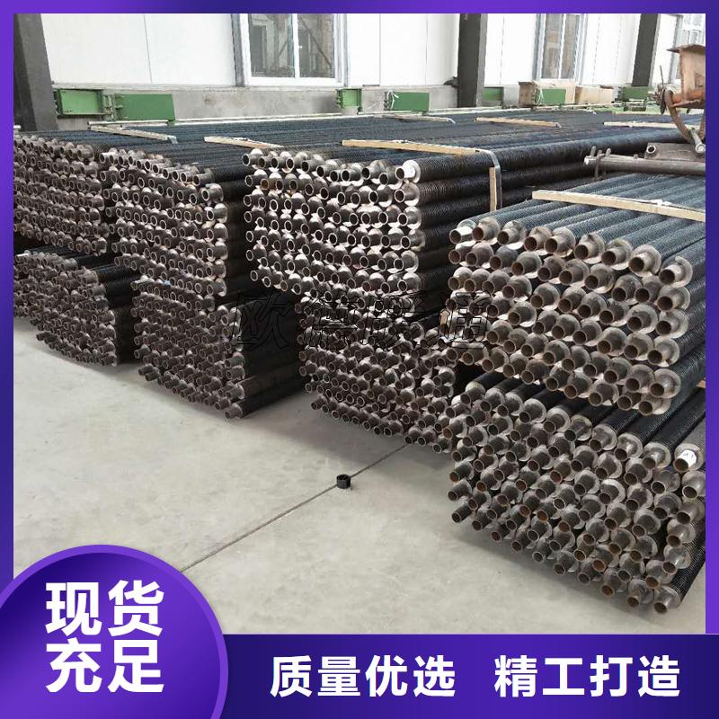 高温翅片管按需定制来电咨询