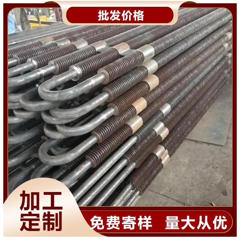 翅片管过滤批发价格源头工厂量大优惠