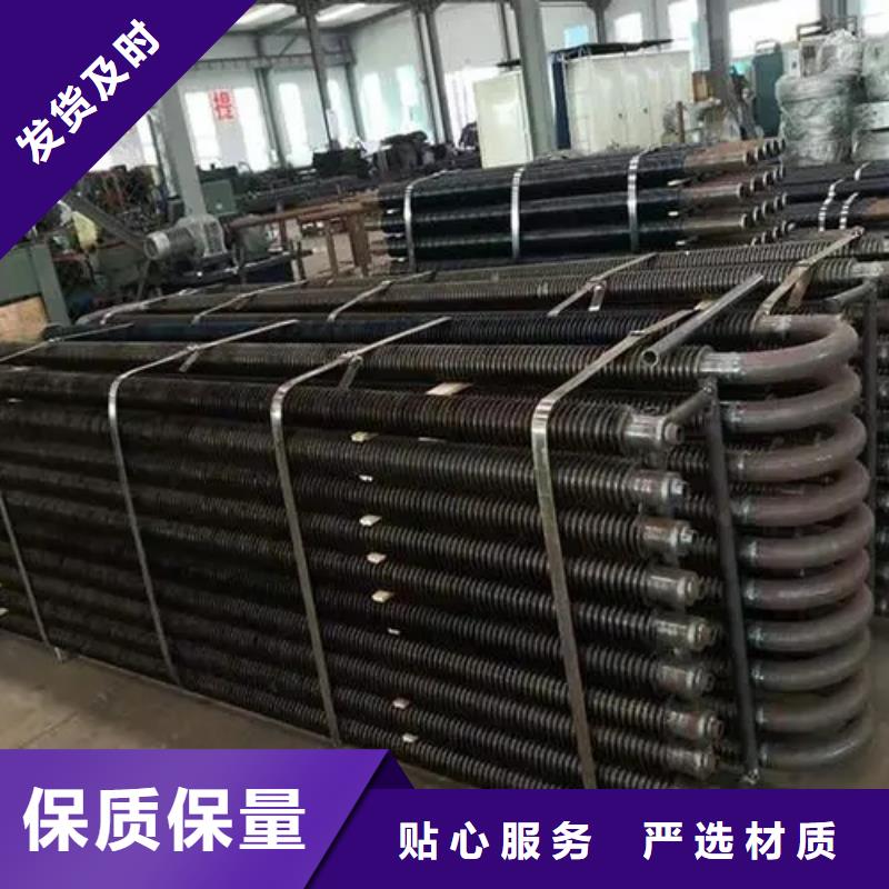 星形翅片管信赖好厂家有担当