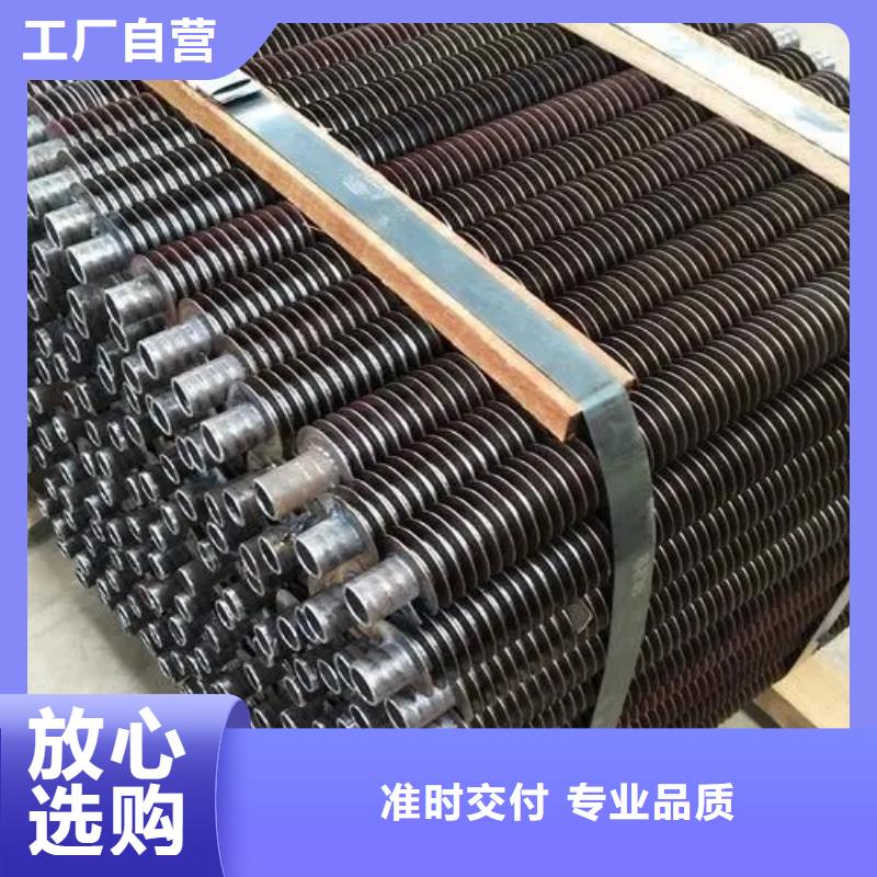 翅片管型号定制当地生产厂家