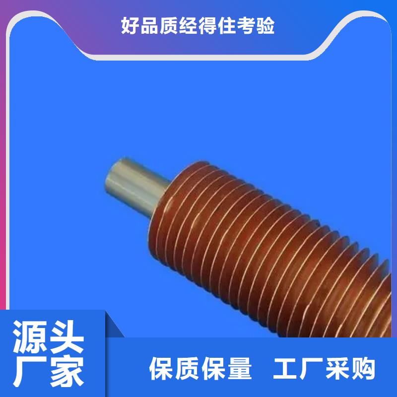不锈钢翅片管价格实惠当地供应商