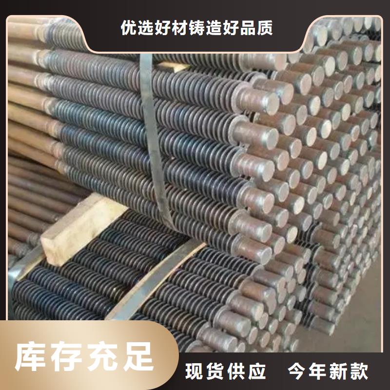 镶嵌翅片管厂家价格标准工艺