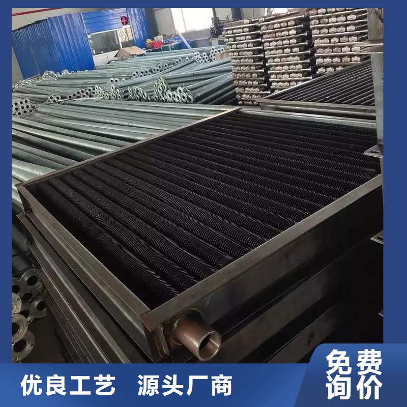 发动机散热器报价大量现货供应