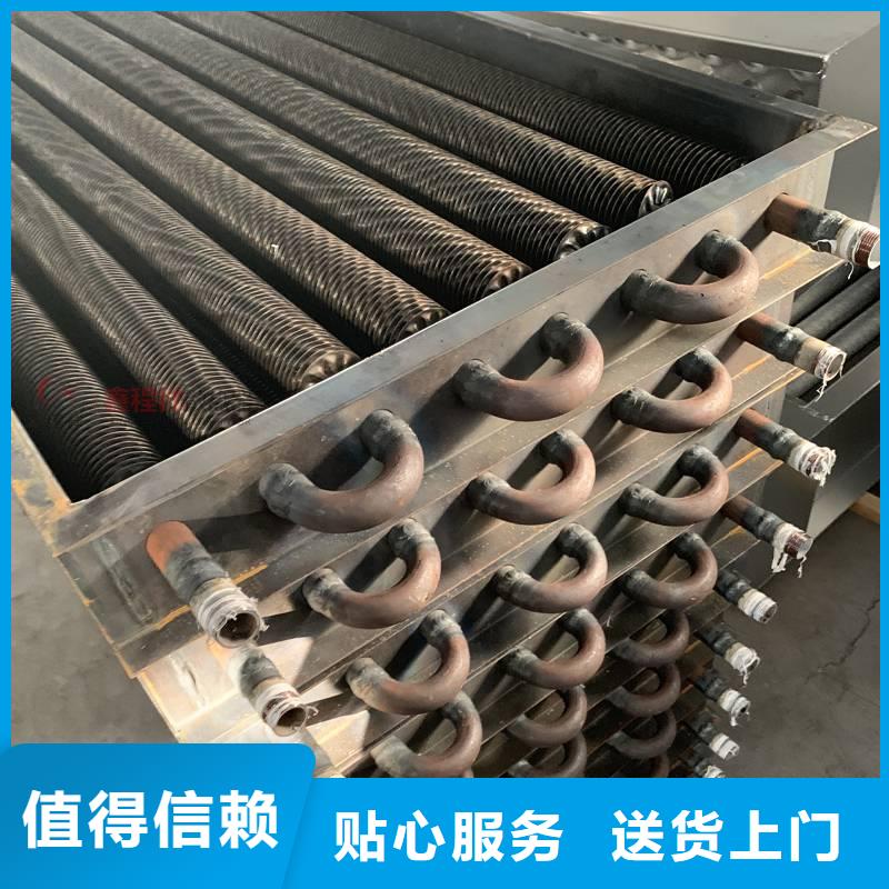 铜管蒸发器批发定金锁价