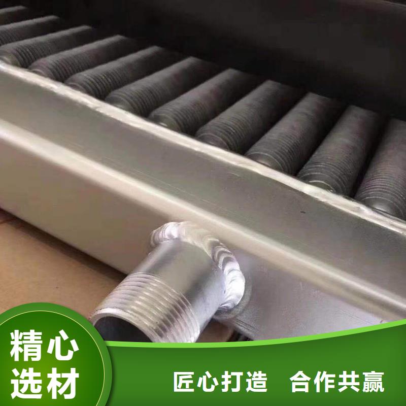 蛋白粉烘干换热器采购生产加工
