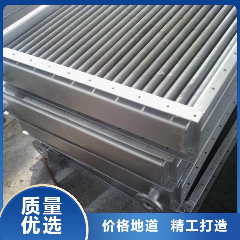 板式换热器按需定制同城品牌