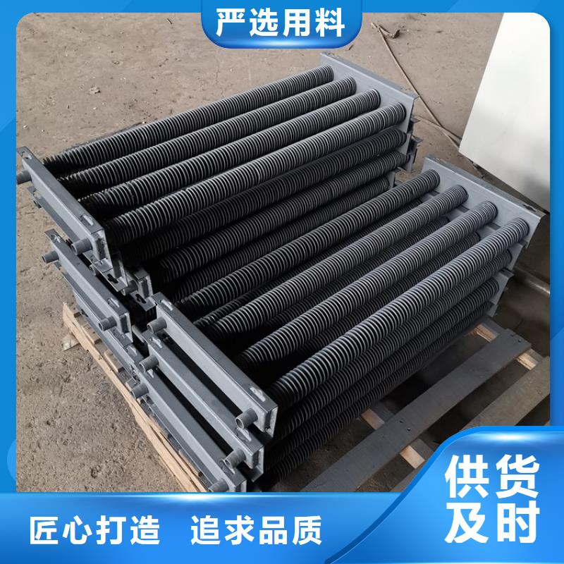 昌江县造纸厂换热器欢迎咨询量少也做