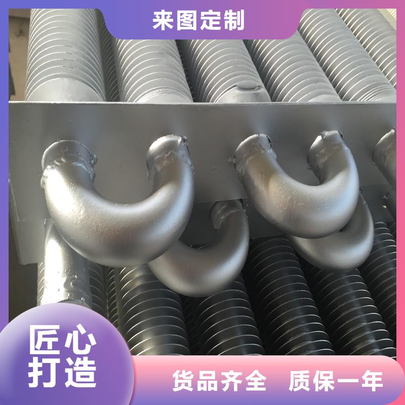 大型蒜片烘干换热器量大从优实力优品