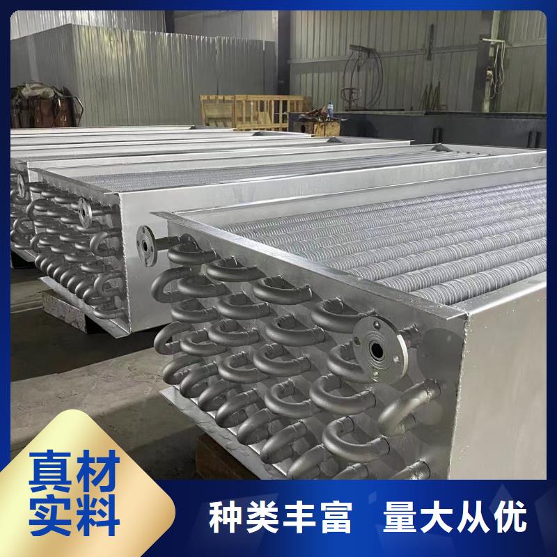 加热器询问报价应用范围广泛