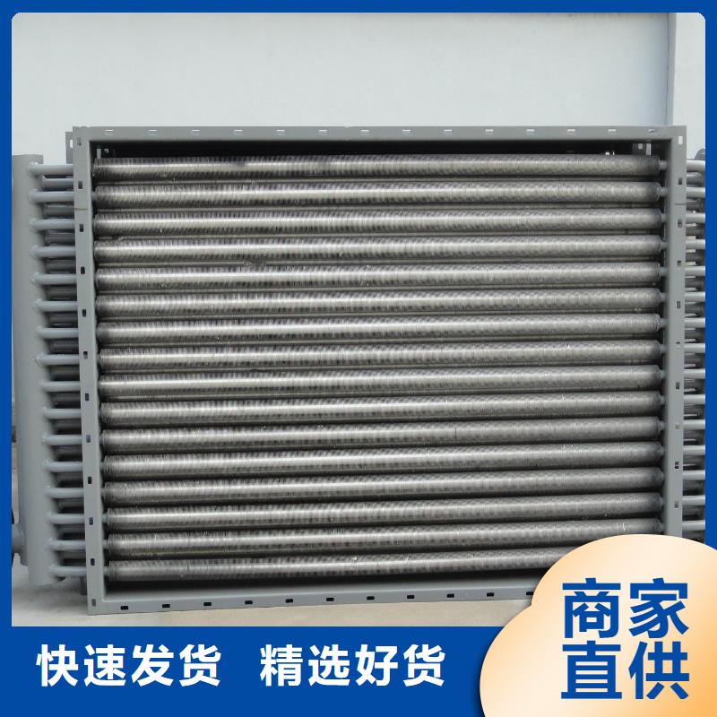 加热器设计同城货源