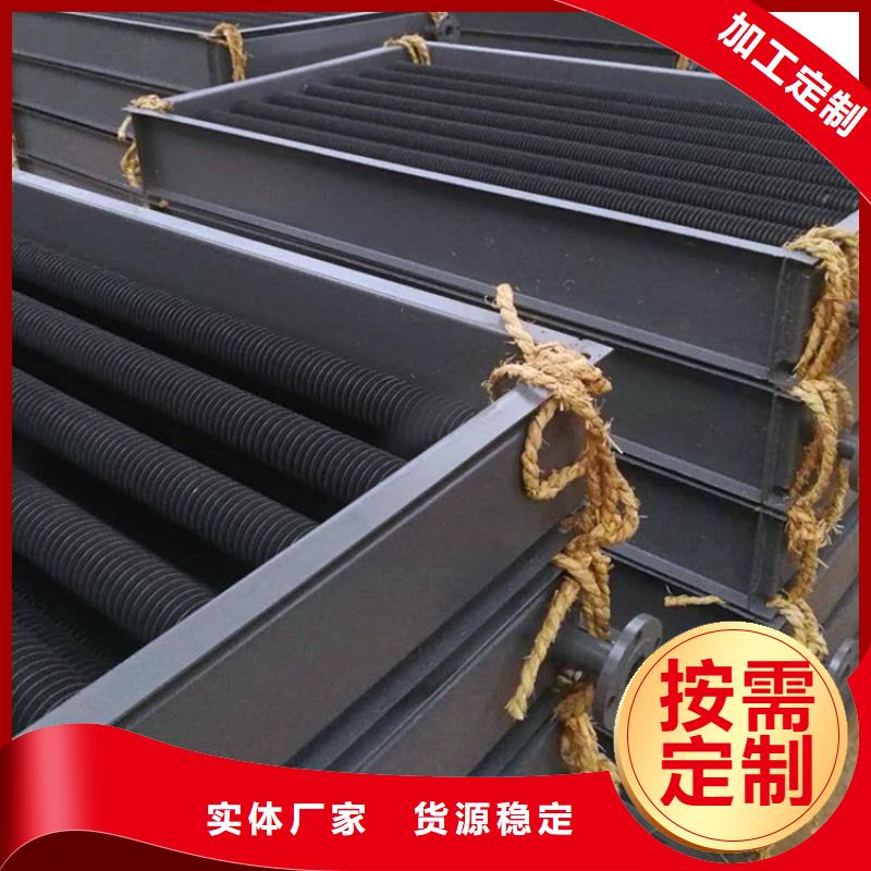 钢厂用大型加热器现货齐全用心制造