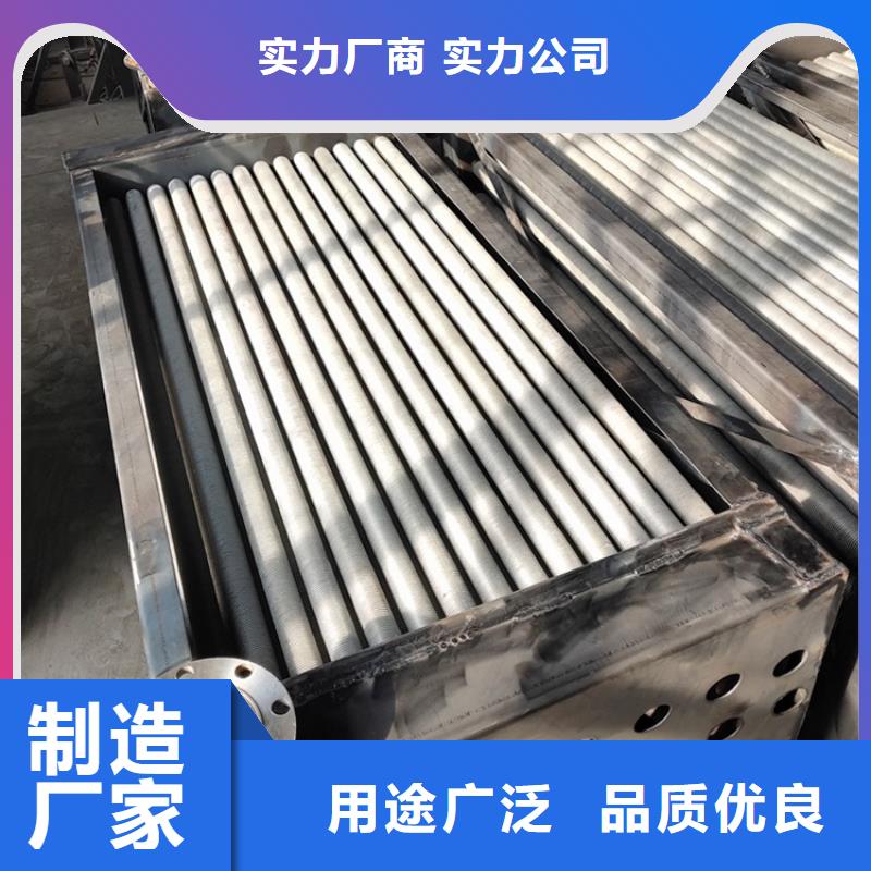 风暖散热器实体大厂加工定制