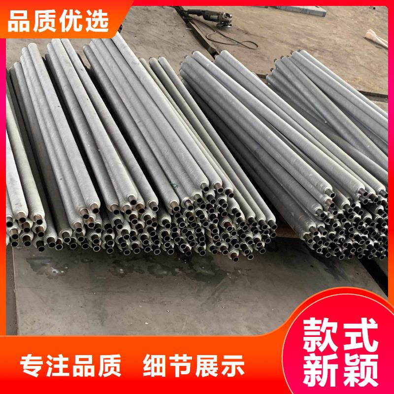 翅片管散热器零售根据要求定制