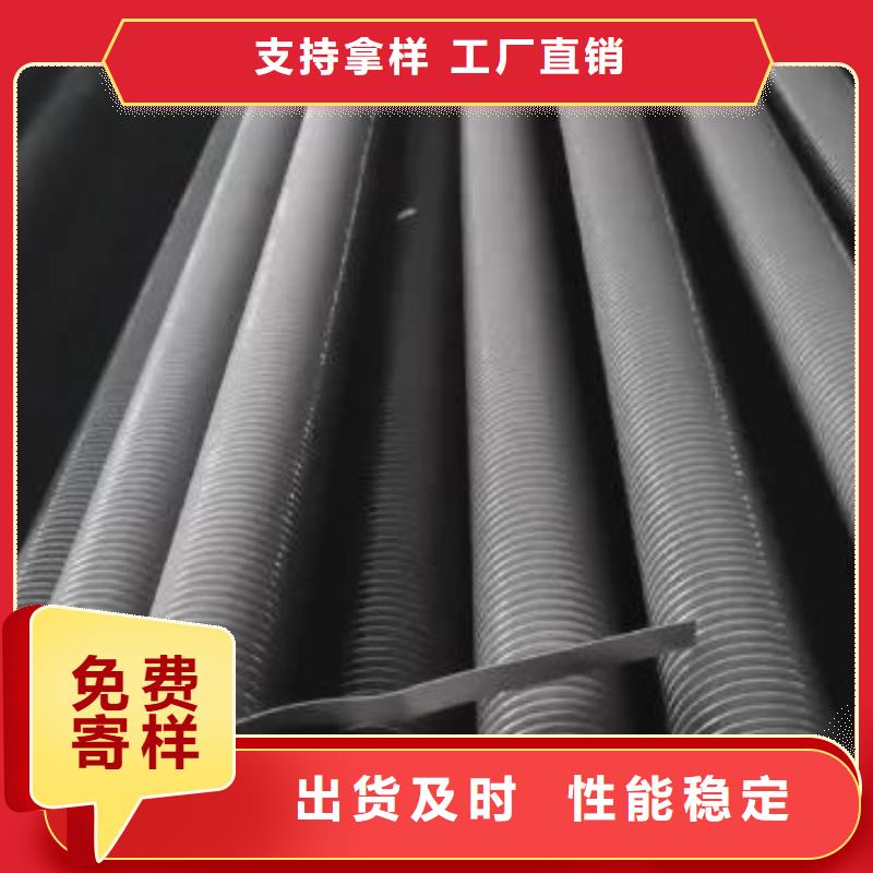 翅片管散热器现货价格追求细节品质