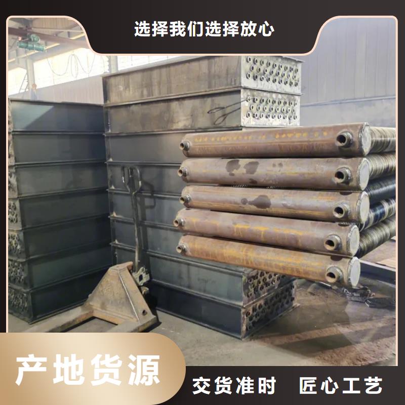 真空炉冷却器型号齐全用心经营