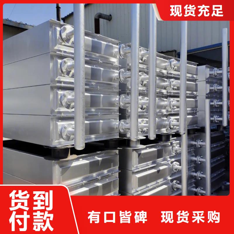 风暖散热器采购畅销当地