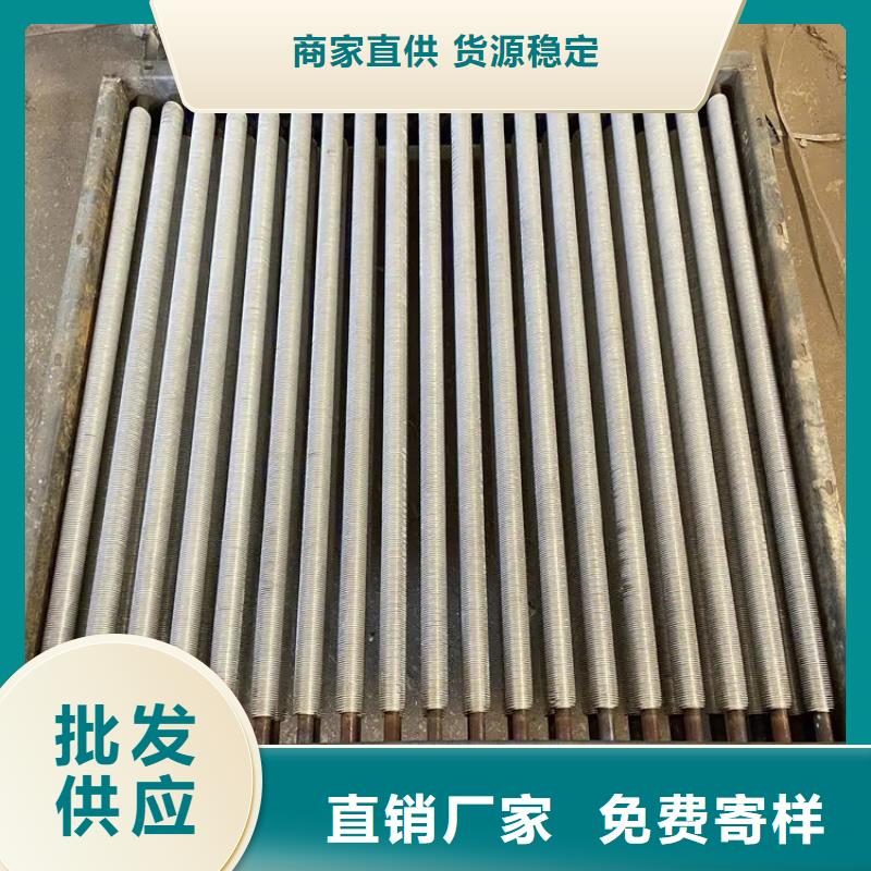 烟气降温换热器本地厂家为品质而生产