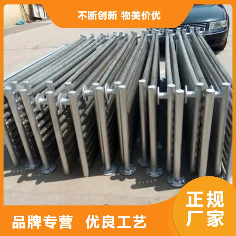 工业表冷器工厂直销售后无忧