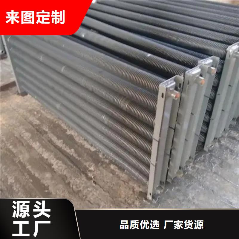 大型干燥塔换热器厂家供应我们更专业